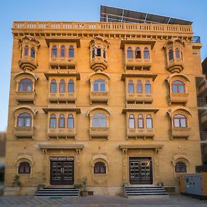 Hotel Akashdeep - Located City Centre